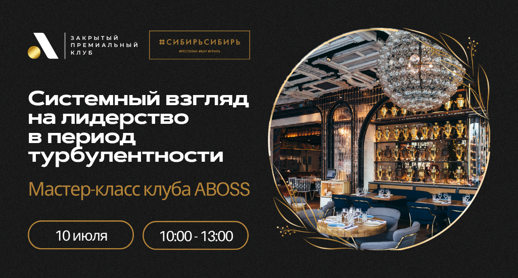 Картинка Мероприятия