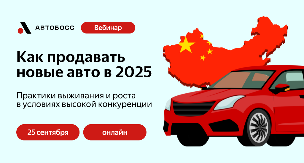 Картинка Мероприятия