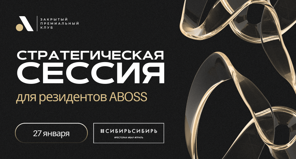 Картинка Мероприятия