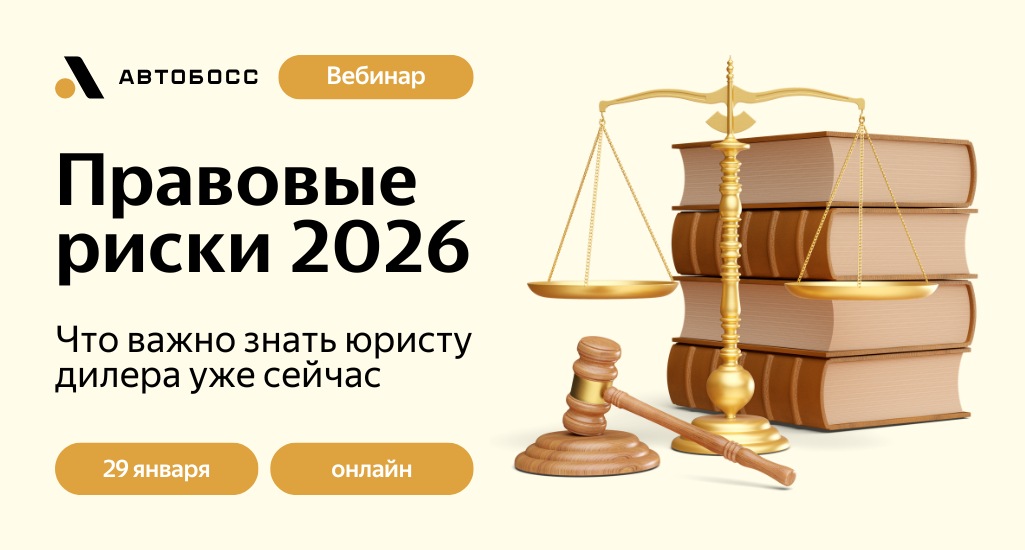 Картинка Мероприятия