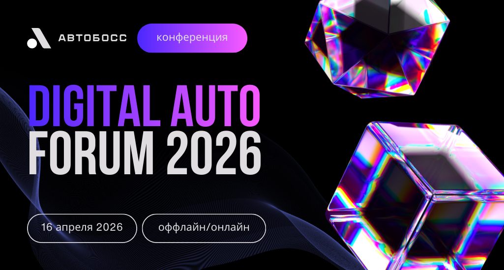 Картинка Мероприятия