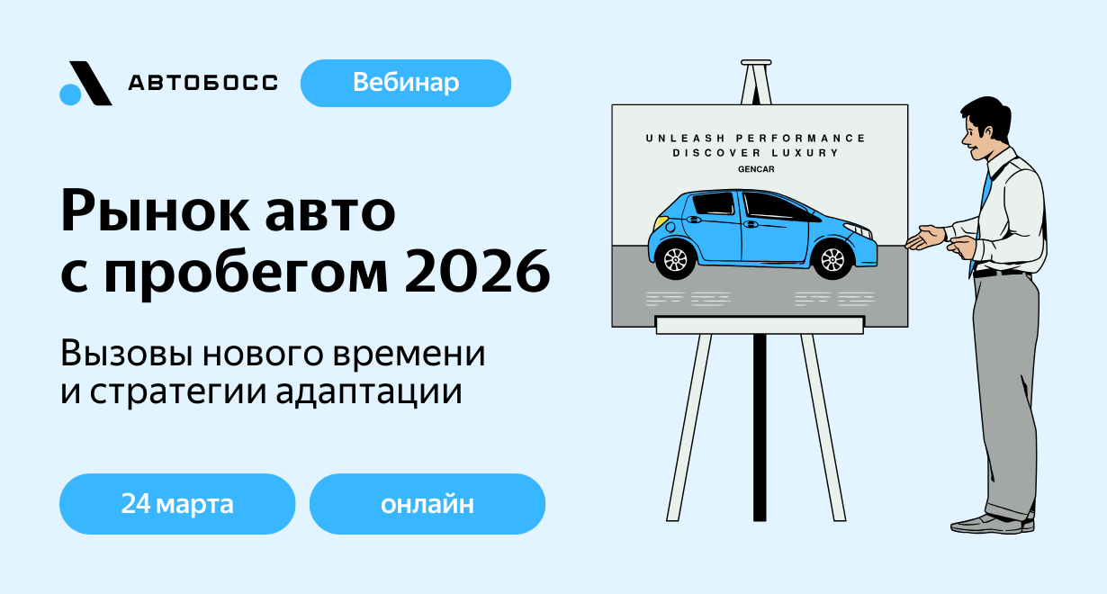 Картинка Мероприятия