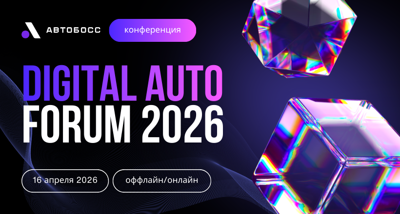 Картинка Мероприятия