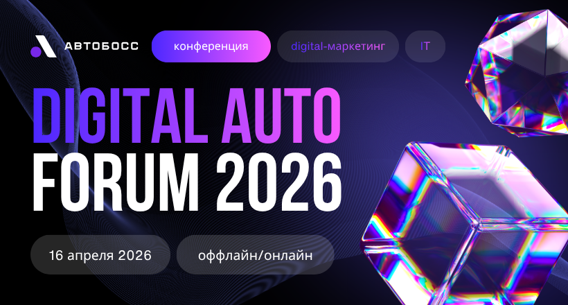 Картинка Мероприятия