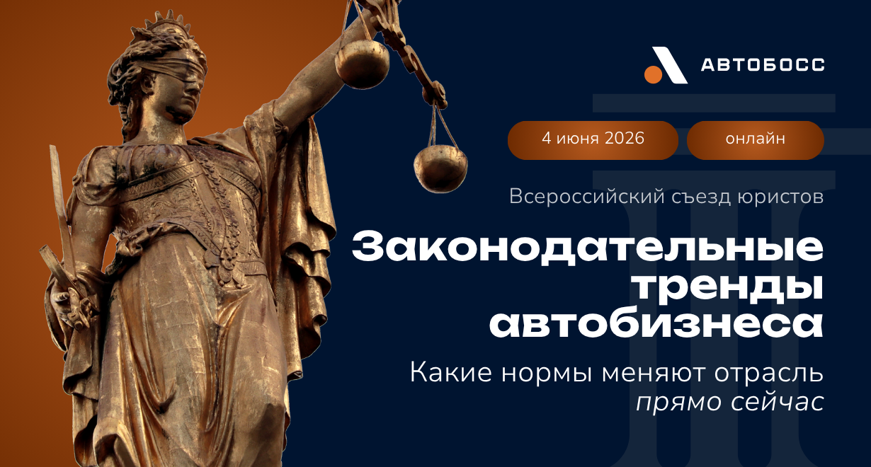 Картинка Мероприятия