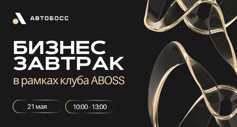 Картинка Мероприятия