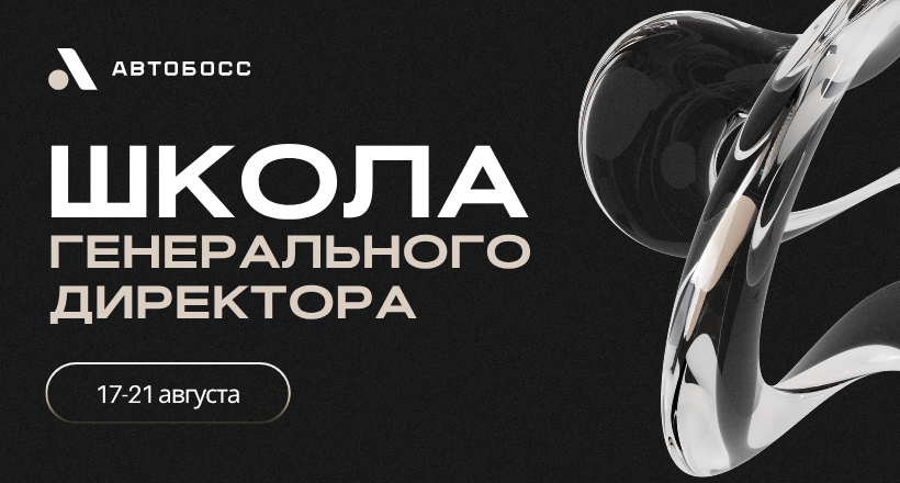 Картинка Мероприятия