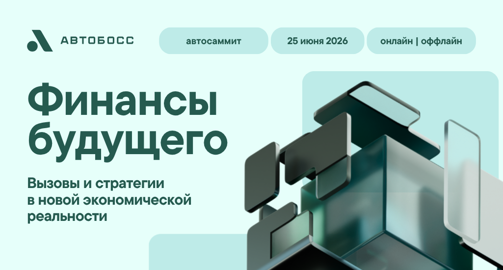 Картинка Мероприятия