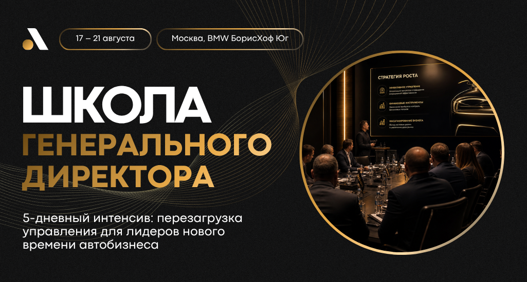 Картинка Мероприятия