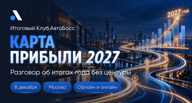 Картинка Мероприятия