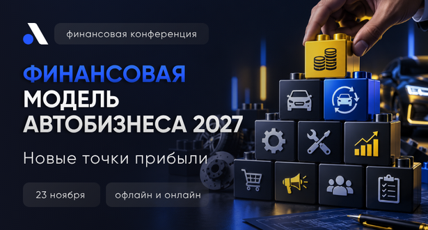 Картинка Мероприятия